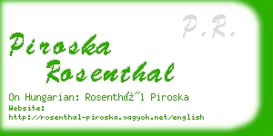 piroska rosenthal business card